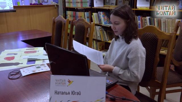 КАК СОЗДАВАЛАСЬ УНИКАЛЬНАЯ КНИГА "ОБЭРИУ" || Художник-иллюстратор Наташа Югай смотреть онлайн