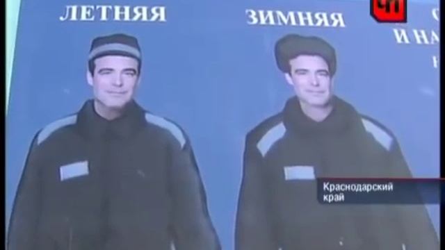 Реймер в Краснодарском крае.mp4