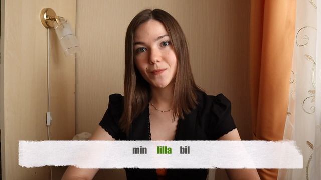 Smultron svenska: Liten, litet, små, lilla, lite смотреть онлайн