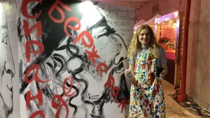 Другой мир Сирано де Бержерака