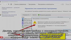 Удаление аккаунта в облачном хранилище яндекс диск
