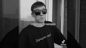 Летит патруль