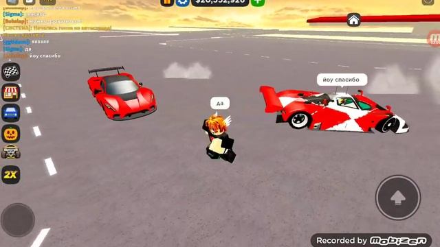 обзор на лимитку с бар финда смотреть онлайн