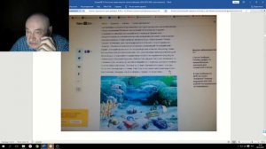 73 ч 02 Прививка персика на терновый подвой, КАК?