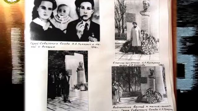 лица Победы.mp4 смотреть онлайн