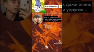Переписки про Пейтона и Т/и милые/смешные/грустные/1 часть