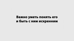 Конкурс педагог-психолог года.