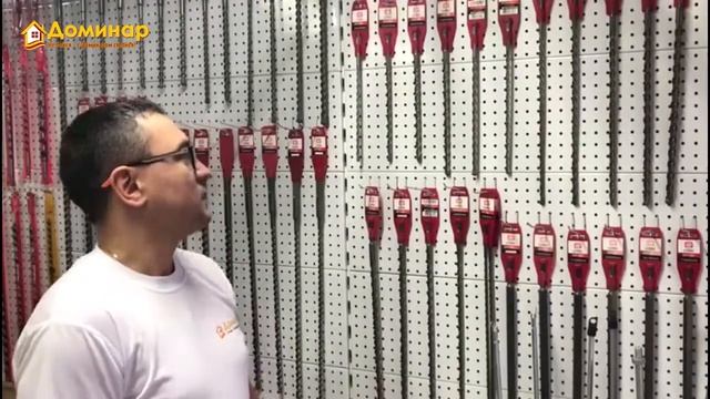 Буры для перфоратора SDS-max, SDS-Plus, проломные . Тел. +7 (495) 120-09-01 смотреть онлайн