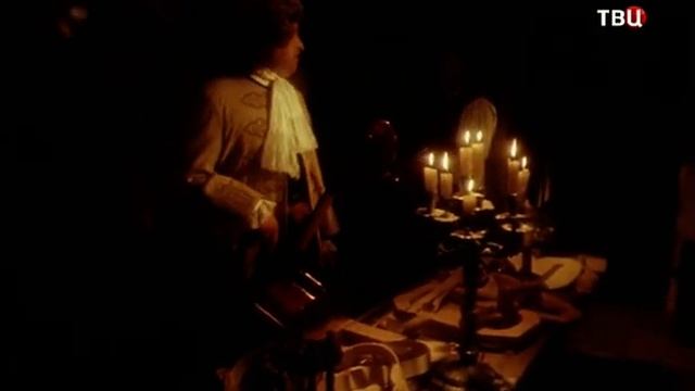 Визит к Минотавру 1987 . Только Страдивари...
