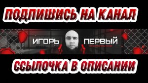 ПОДБОРКА # 51 ВЕСЕЛЫХ РАЗГОВОРОВ / подпишись на канал