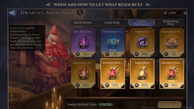 Resource Acquisition and Allocation Guide | The Watchers' Academy | Watcher of Realms смотреть онлайн