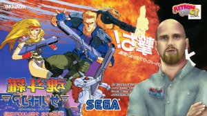 CONTRA Hard Corps (jpn) / SEGA / Сега / Лучшее на Сега.