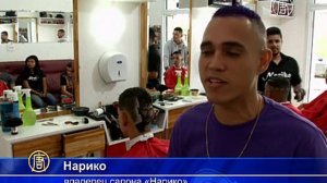 Бразильский парикмахер превратил стрижку в искусство