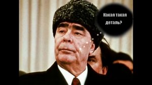 Прикол, Рейган звонит Брежневу. Смотреть, ржач.