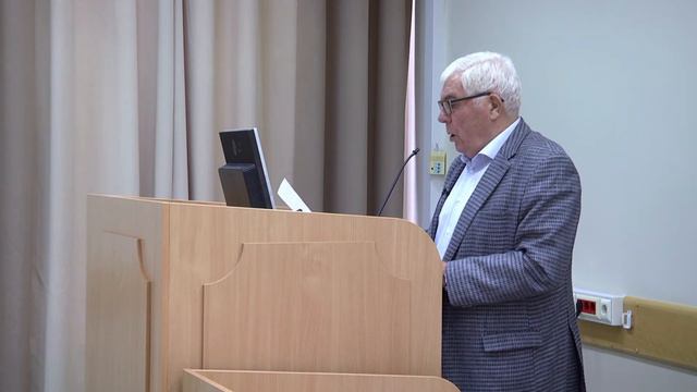 Определение аудита эффективности (#15)