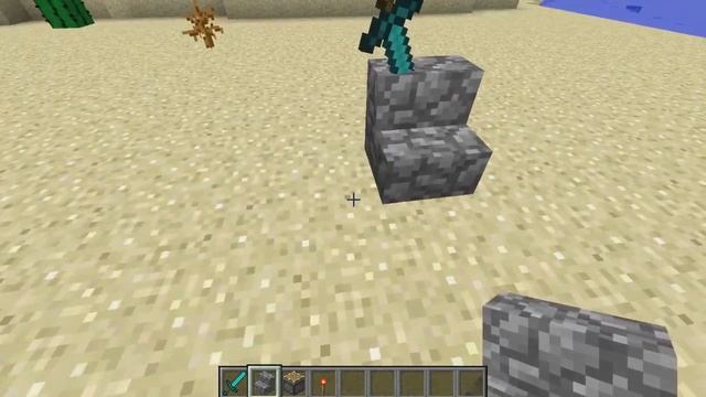 МЕЧ В КАМНЕ В MINECRAFT! Как сделать меч Экскалибур