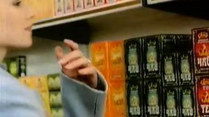 Реклама РТР (Декабрь 2000 или январь 2001)