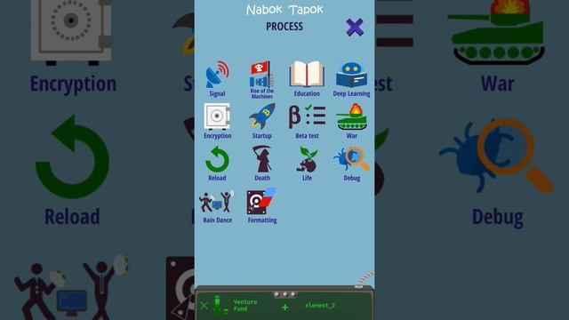 Игра 2 Шанс 2nd Chance - прохождение 31