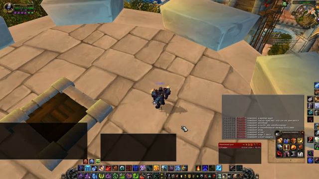 Анхоли дк. Неработоспособность №2 смотреть онлайн