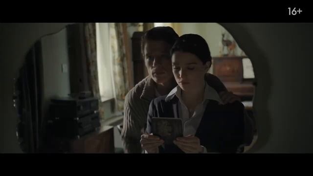 Шпион которого не было — Русский трейлер (2022) смотреть онлайн