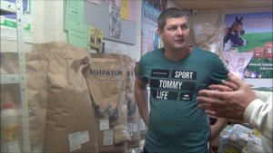 Комбикорм Мираторг впервые в России!Первые поставки 20,02,2021г.Саратов.ГК ЦЕНТР ПРОДАЖ КОМБИКОРМОВ