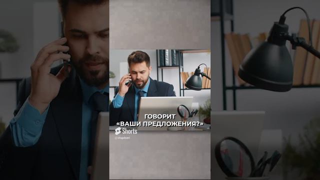 Как заказчик НЕ ХОТЕЛ отдавать 300 000 рублей!