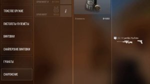 Демка в союзники с новый ножом м9 Bayonet digital burst ? противники токсики ?