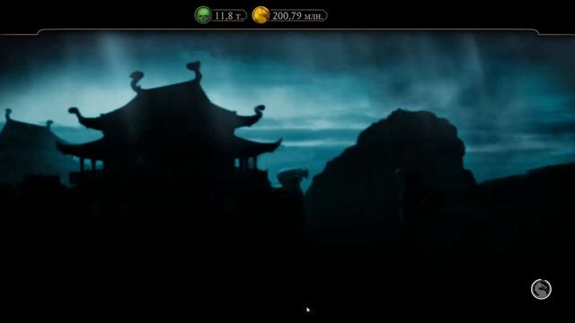 Мортал Комбат Мобаил Хэллоуин открытие паков часть 1 смотреть онлайн