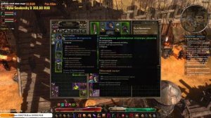 Grim Dawn | ТОП 3 Самых лучших билдов - Петовод призыватель №6 с полного нуля для новичков #гайд