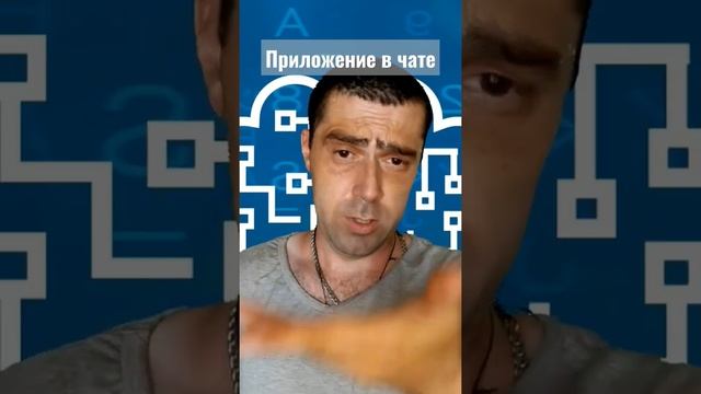 Как получить доступ к чужому телефону и пк легально!