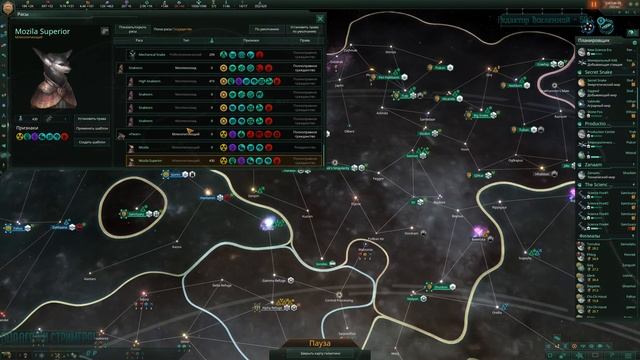 [Stellaris] Прохождение через био возвышение Ч.4 смотреть онлайн