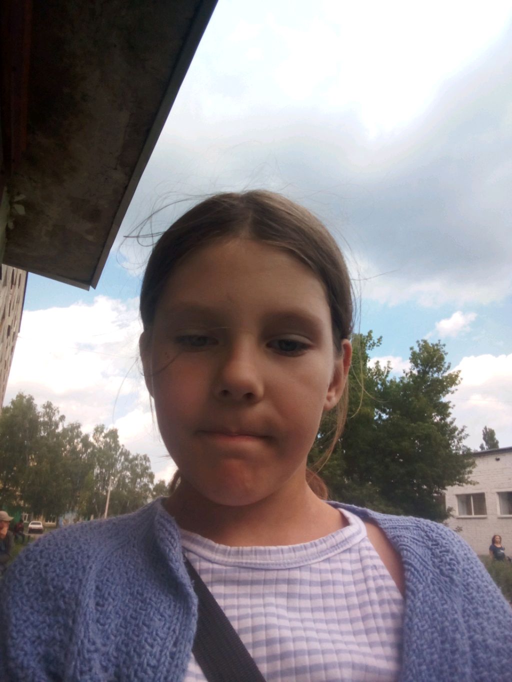хай