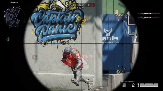 АВИК КРУЧЕ МЕДА смотреть онлайн