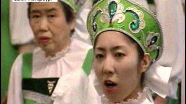 японский коллектив народный. японский хор. русский народный хор в китае. японку хором. гимн кндр.