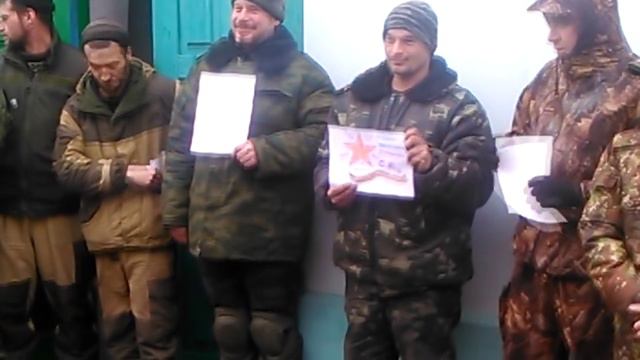 Поздравление от детей Первомайска защитникам города. смотреть онлайн