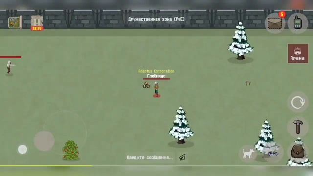 Сколько Новогодних Шариков Можно Нафармить За 1 Час В Игре Zombix Online ( Зомбикс Онлайн)