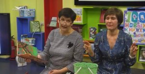 Чтение для слабослышащих. Неограниченные возможности