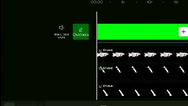 ? НОВИЧОК VS ПРО! ? У КОГО ЛУЧШЕ МОНТАЖ?! ☠️ Руцу VS Вики ? Просто Руцу