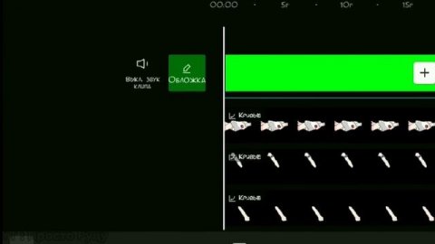 ? НОВИЧОК VS ПРО! ? У КОГО ЛУЧШЕ МОНТАЖ?! ☠️ Руцу VS Вики ? Просто Руцу