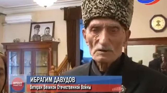 Закаталы