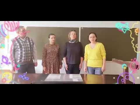 Последний звонок - 2020. Напутствие учителей английского языка, школа в п.Лесной
