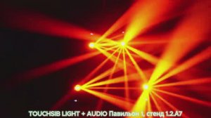 TOUCHSIB Новинки световые приборы и акустические системы