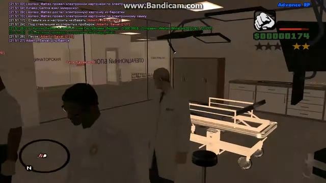 Анализ песка смотреть онлайн