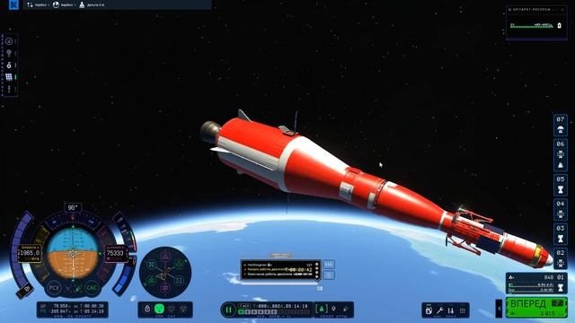 "Муна в КСП2" (серия 1)/Kerbal Space Program 2 (прохождение) смотреть онлайн