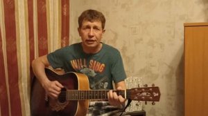 "На братских могилах не ставят крестов". Автор Владимир Семёнович Высоцкий.