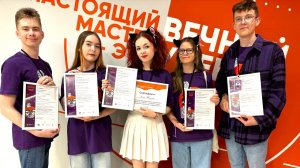 В Сургуте завершилась Всероссийская смена по литературному творчеству