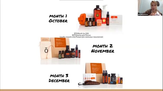 Наборы конвенции PURSUE смотреть онлайн