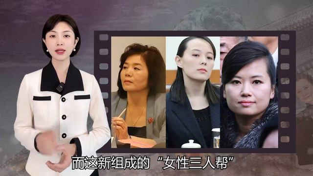 制美利器崔善姬，回怼美国，握手普京，难怪是朝鲜地位最高的女人 смотреть онлайн