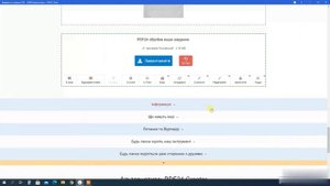 Программа для редактирования PDF-файлов - PDF24 tools