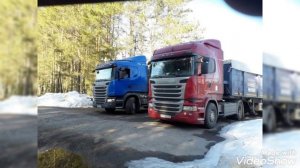 Водителям зерновозам посвящается